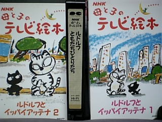 ルドルフともだちひとりだち 講談社 価格比較 浄水ポット